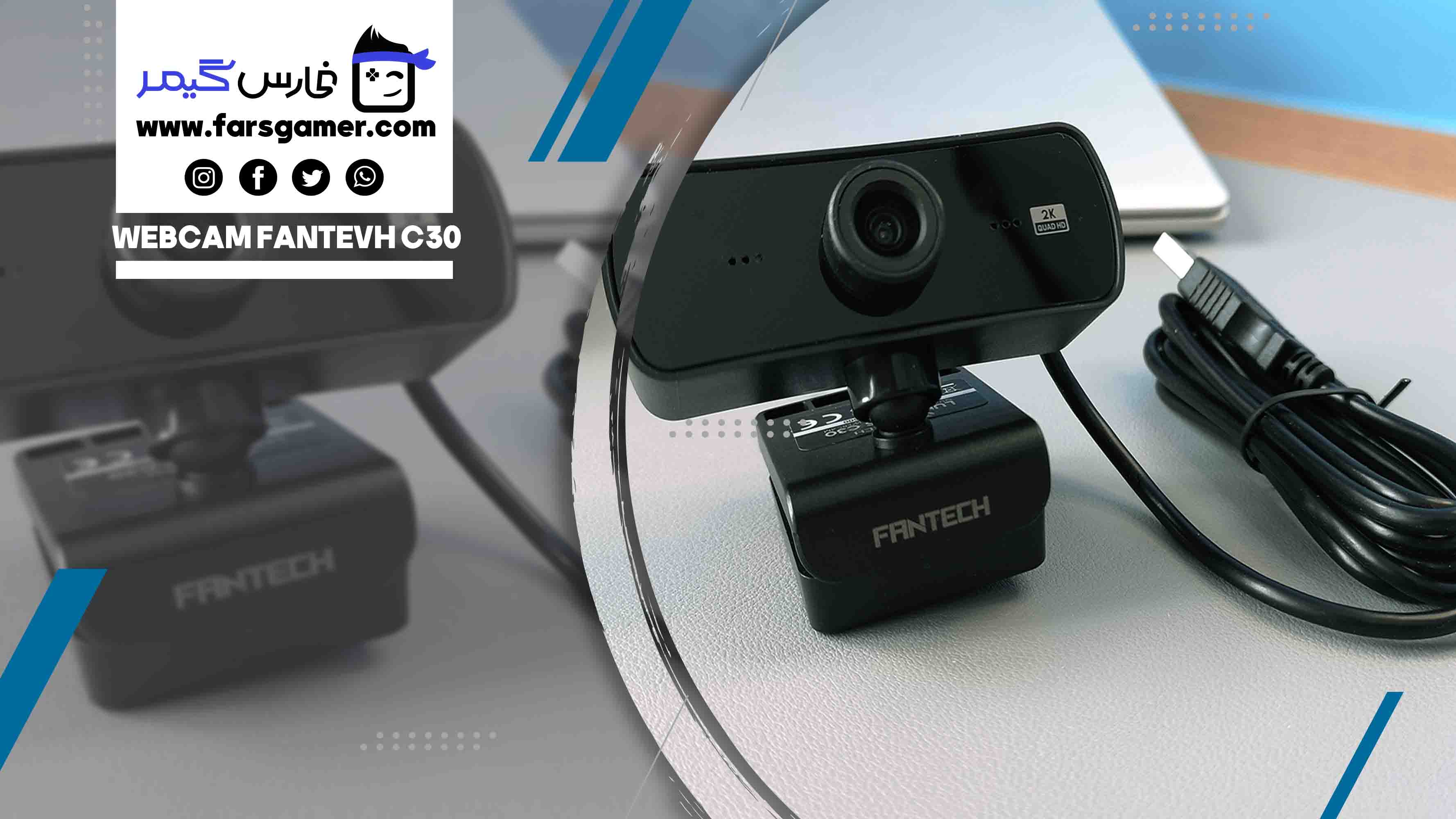 webcam Fantech C30